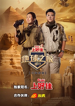 水岛津实 电梯粉衣