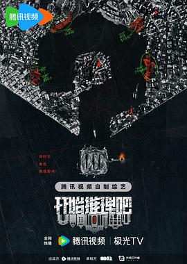 成版人黄瓜视频APP