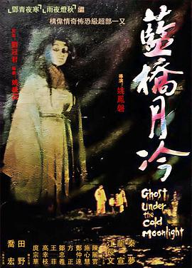 水萝拉日语中字在线