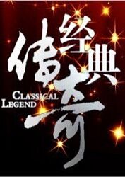 爱的色放电影下载